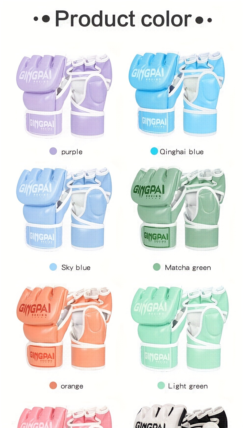 Boxing Gloves Scattered Finger Gloves Adult Men's And Women's Half Finger Training Professional Boxing Gloves_voghion.com