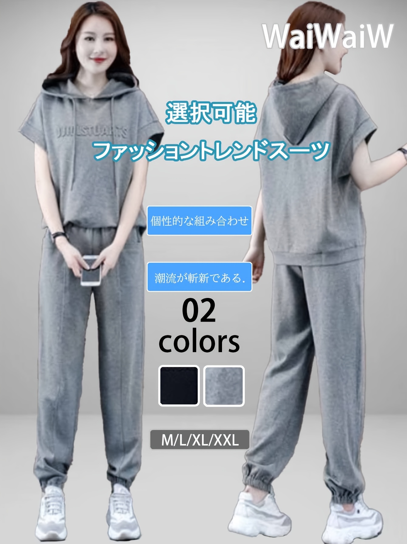 2025 summer new loose fit casual set fashion hooded two piece set short sleeved hooded sweatshirt and sweatpants homewear   for leisure and work