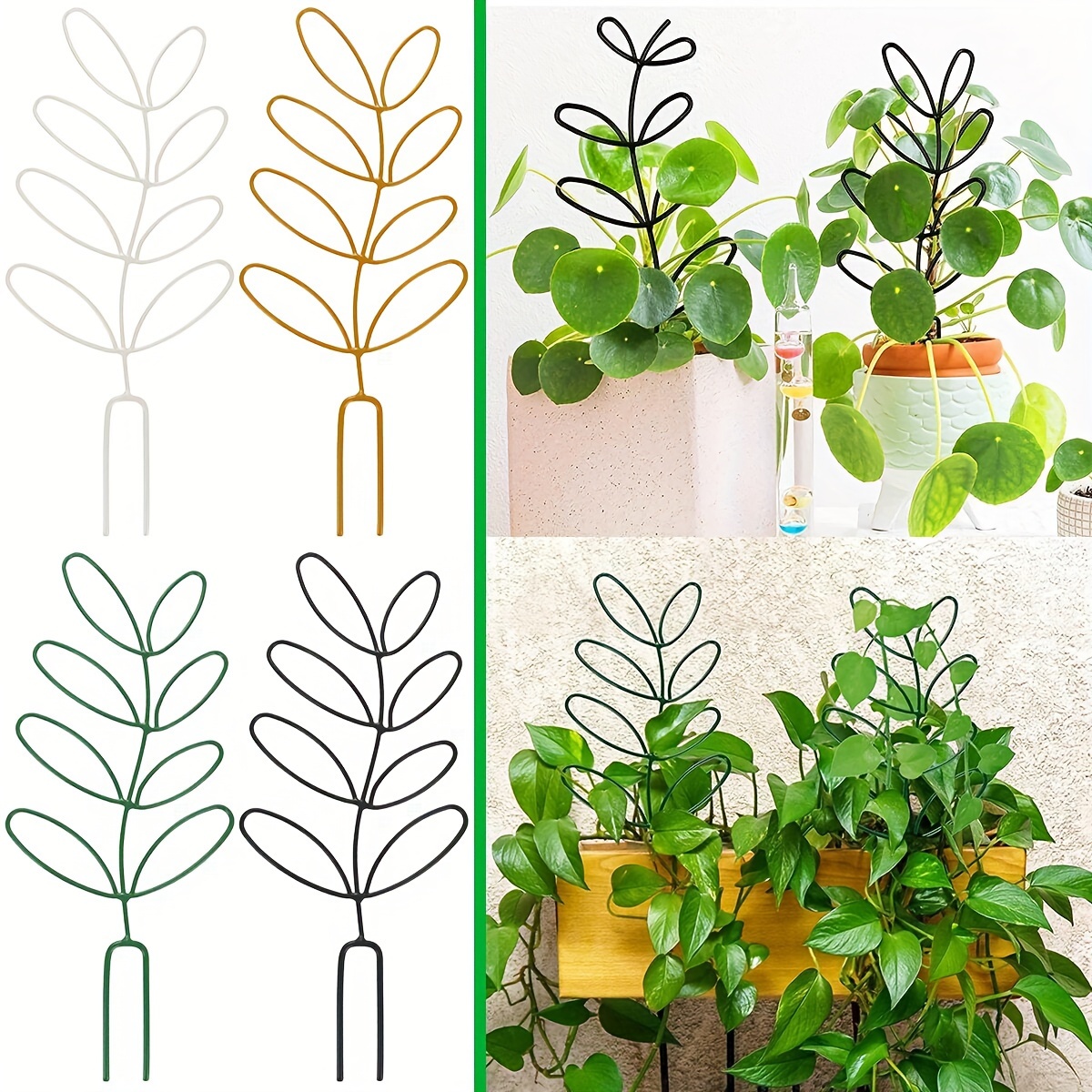 

1pc Indoor Plant Trellis For Climbing Plants, 12inch Small Garden Metal Trellis For Potted Plants Outdoor With Different Patterns For Vine Ivy Flower Plant Support