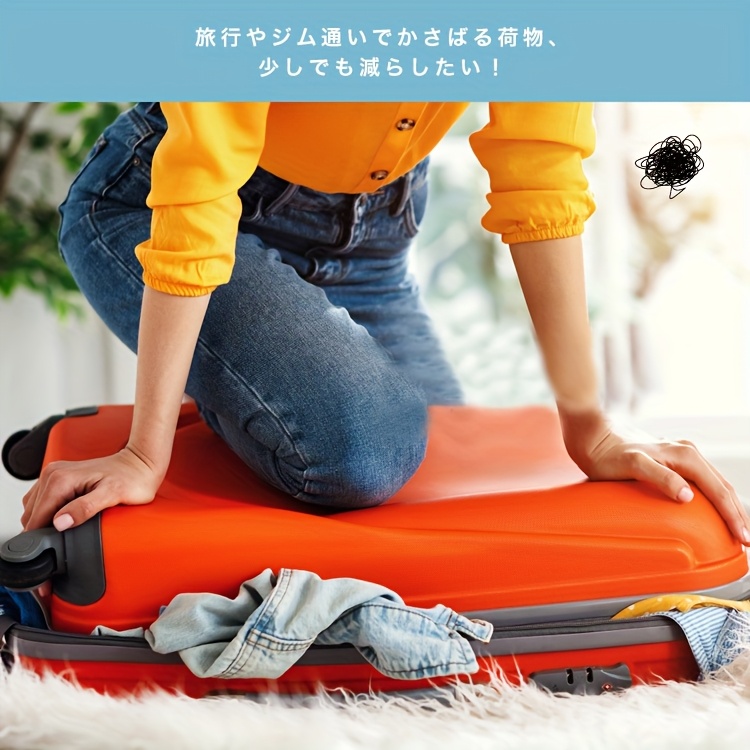 旅行用圧縮パッキング セット、大容量で衣類の整理に最適 商品詳細 1