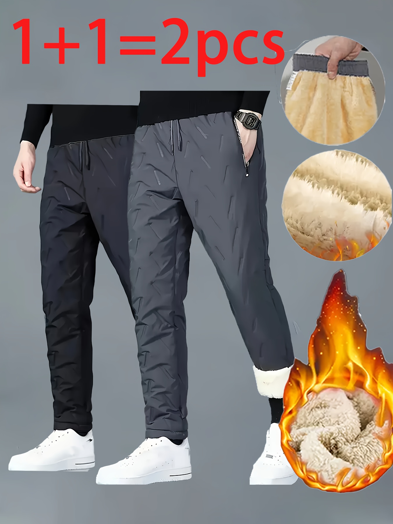 2pcs Men's Winter Thickened Fleece-Lined Casual Trousers