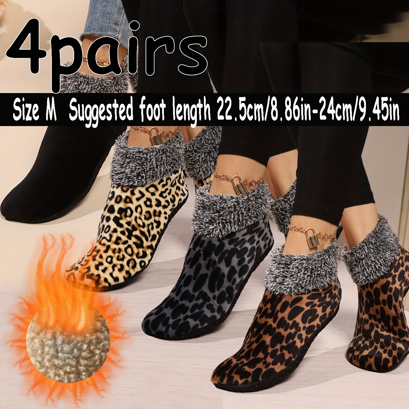E-shop 4 Paar Damen Winter Thermische Fleece-gefütterte Leopardenmuster Knöchelsocken - Gemütliche Plüsch-Bodensocken für Drinnen/Draußen, Stilvolle