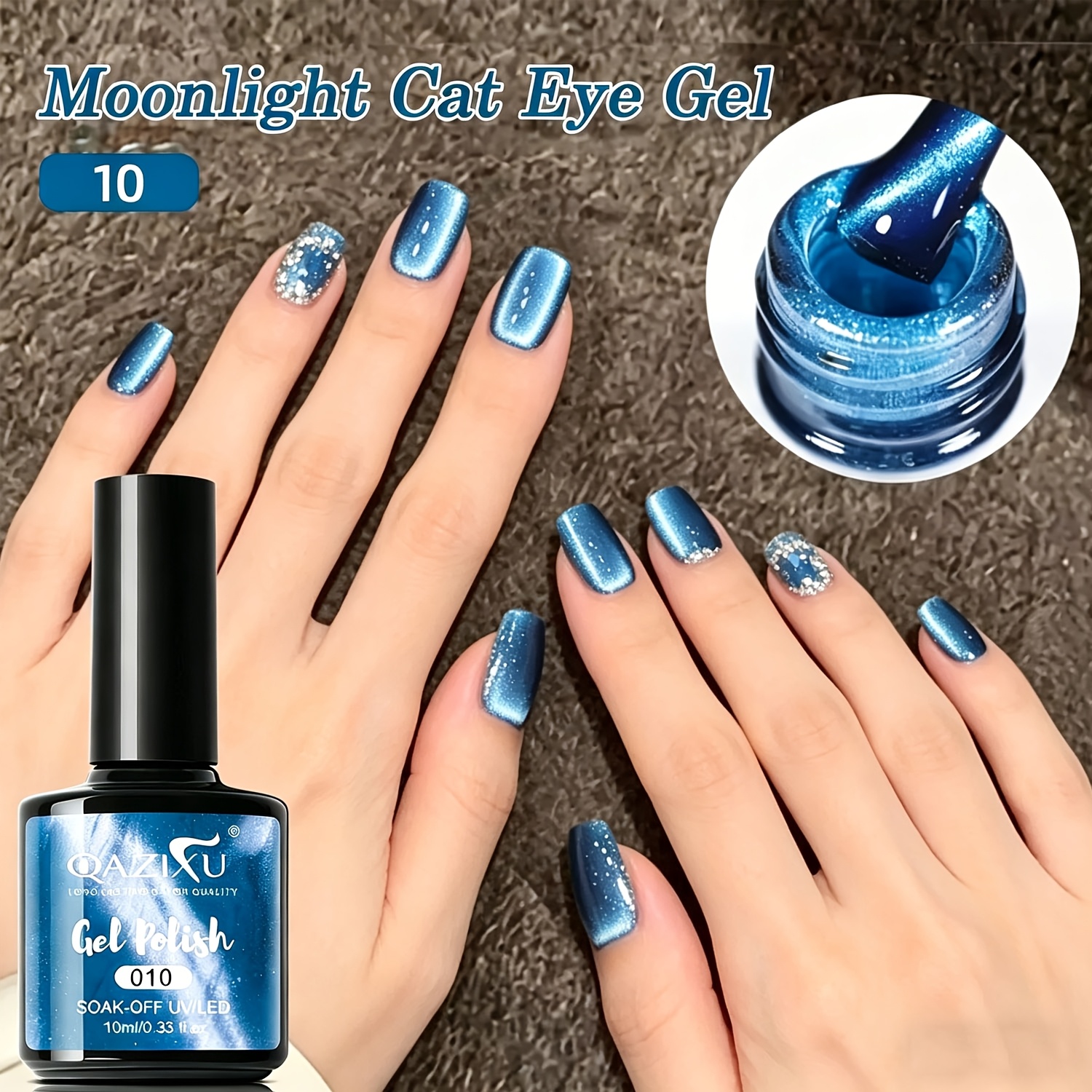 Qazixu, Moonlight Icy Blue Cat Eye Nail Gel, Semi-transparent, Long-lasting /led Nail Polish 0.33fl.oz