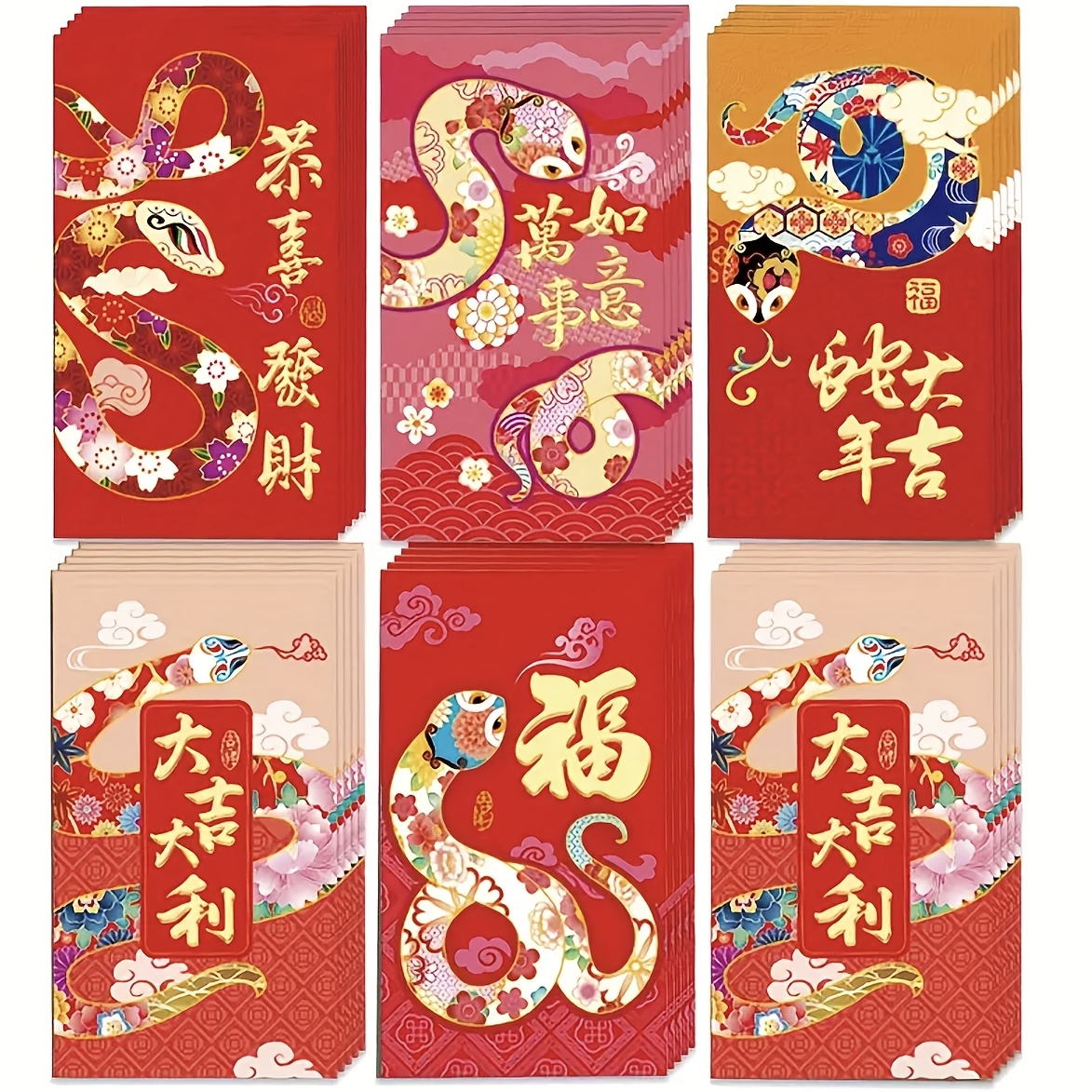 

24-pack Red Chinese New Year Envelopes, Snake Design, Paper Money Pouches, Gifts, No Electricity Or Feathers Required