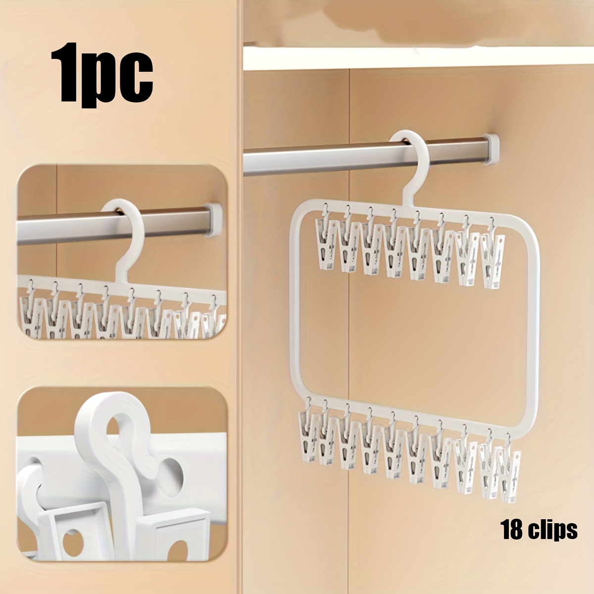 1pc Space- Sock And Underwear Drying Rack - Perfect For Bedroom, Bathroom, Wardrobe, And Dorm Storage, Drying Racks