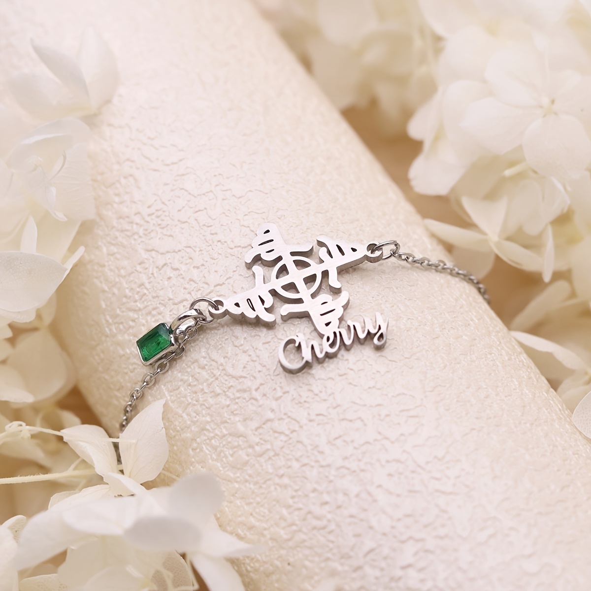 Custom Name Nautical Compass Bracelet, Personalized Gift for Adventure Lovers