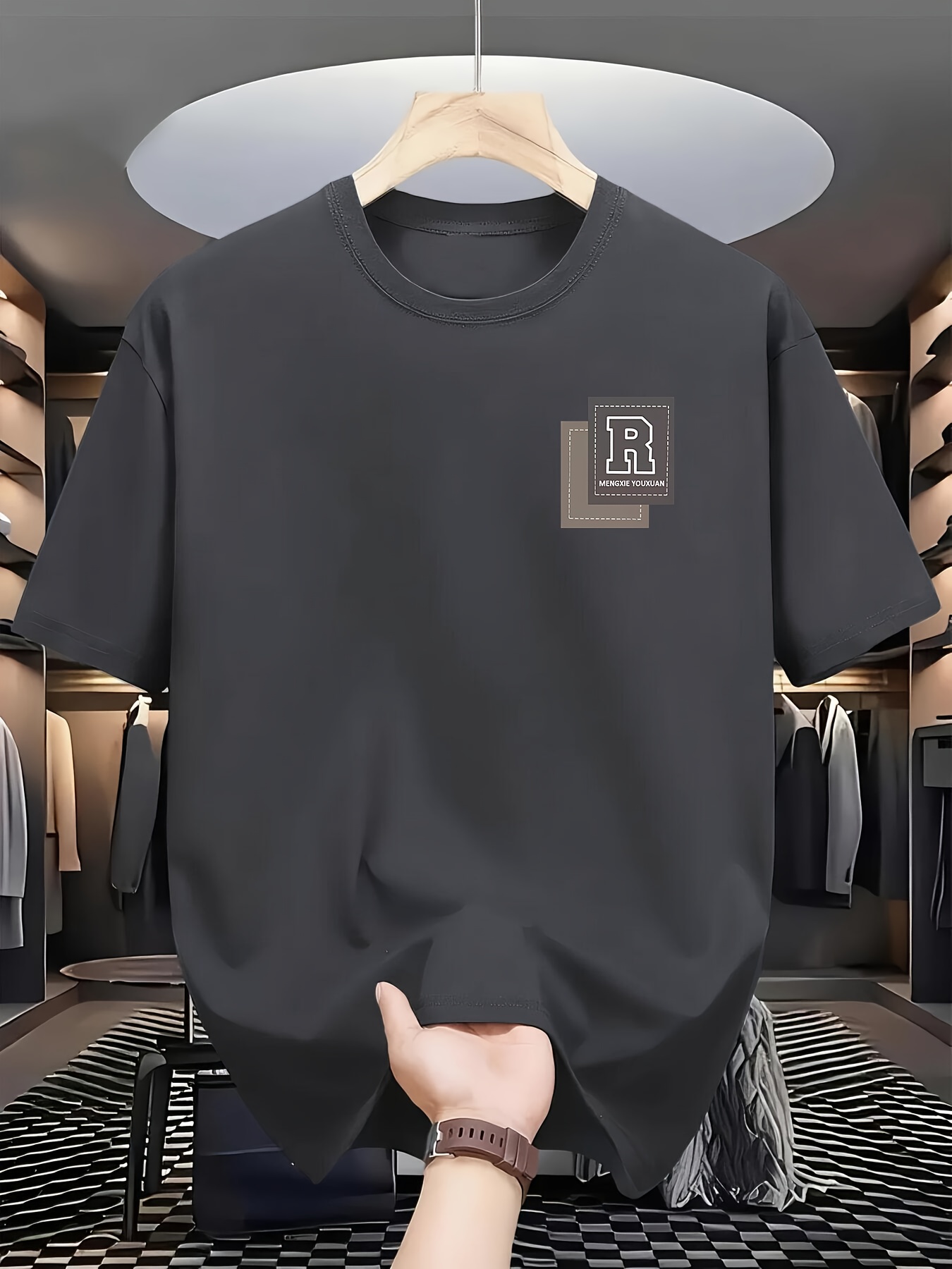 Men'S Lightweight Graphic Tee - Relaxed Crew Neck