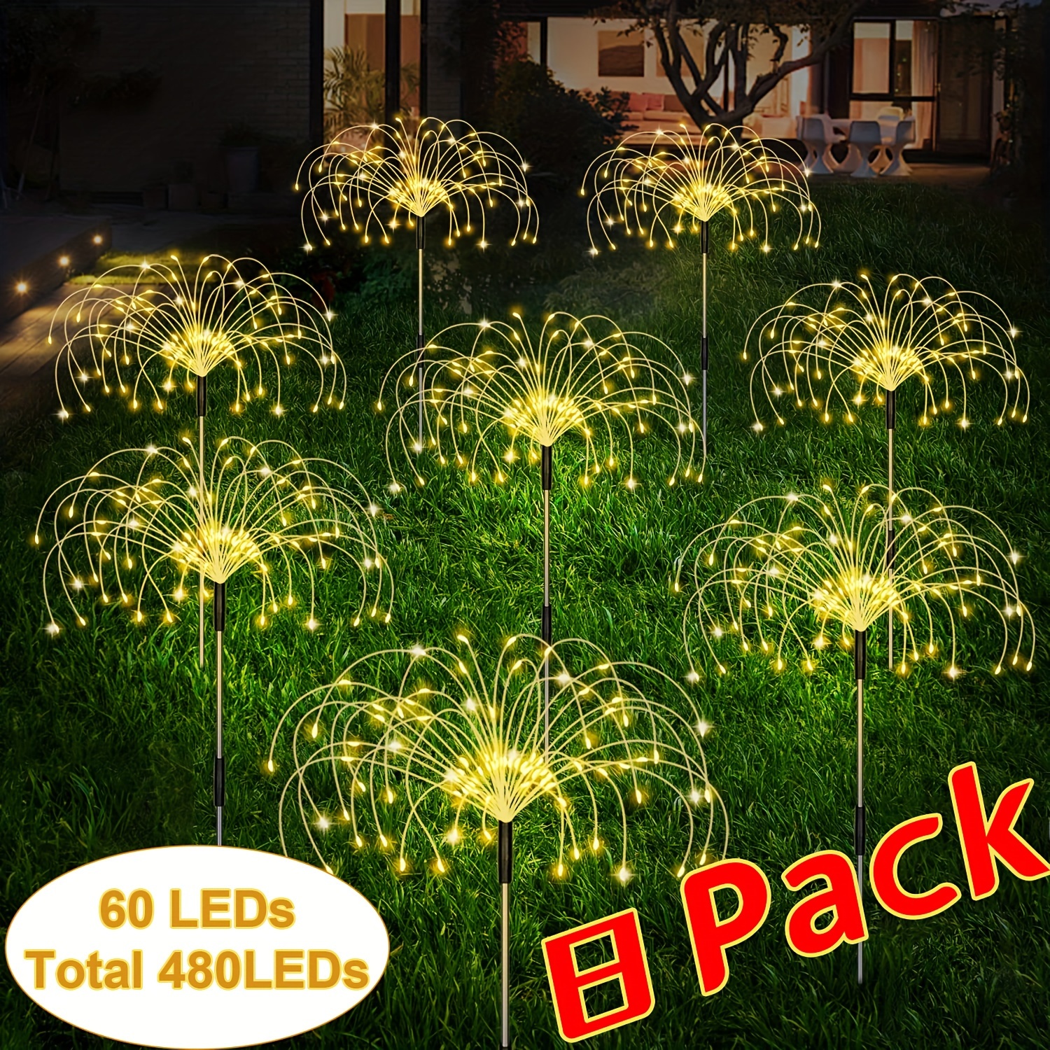 

8-pack Solar Fireworks Lights, Total 480led Decorative Starburst Lights With 8 Lighting Modes For Gardens, Terraces, Courtyards, Flower Beds