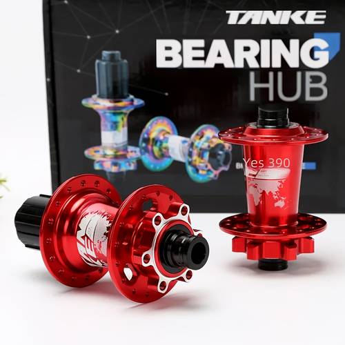 120 click hub 6 bearing mtb mountain bike hub front rear 28 32 36 holes qr thru axle exchange disc brake bicycle hubs hg