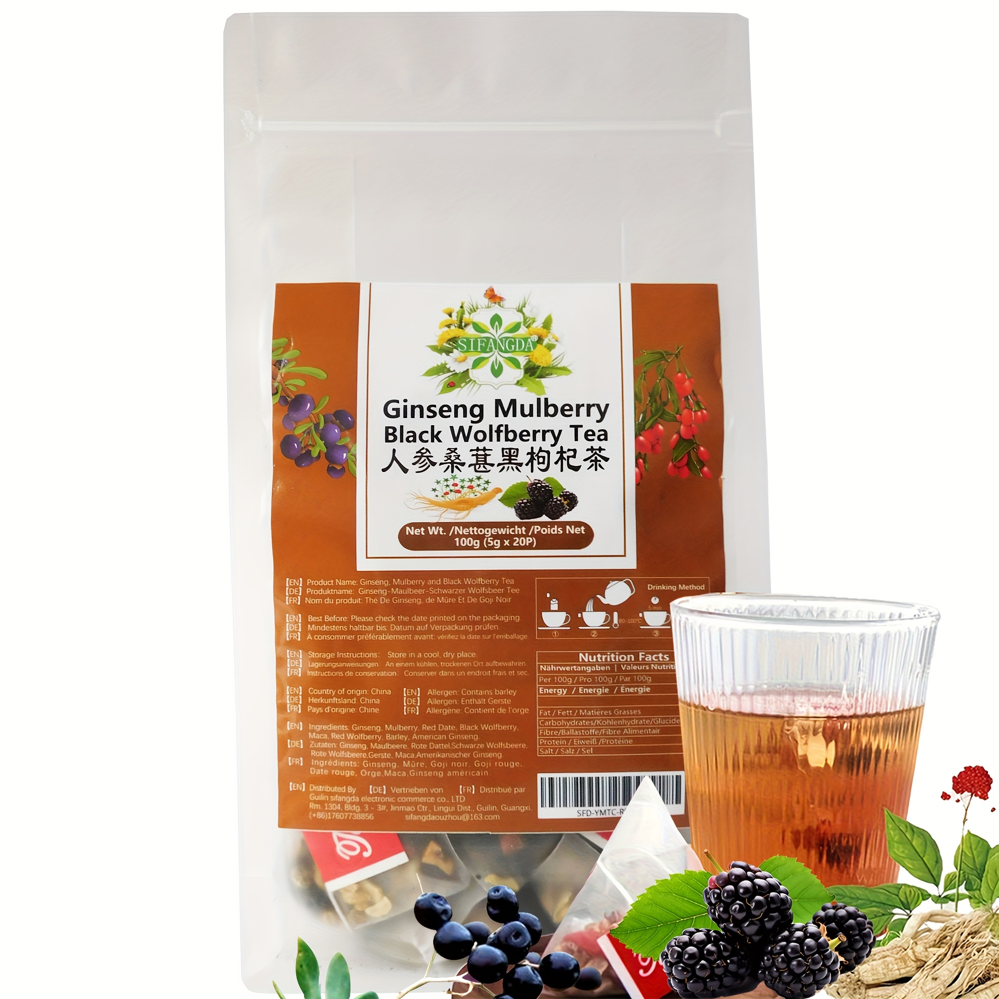 SIFANGDA Ginseng Mulberry Black Goji Berry Tea 100g/3.53oz (5g*20pcs) Men's Vitality Tea Bags Drink for a Good Condition, Mixed Tea Holiday Gifts