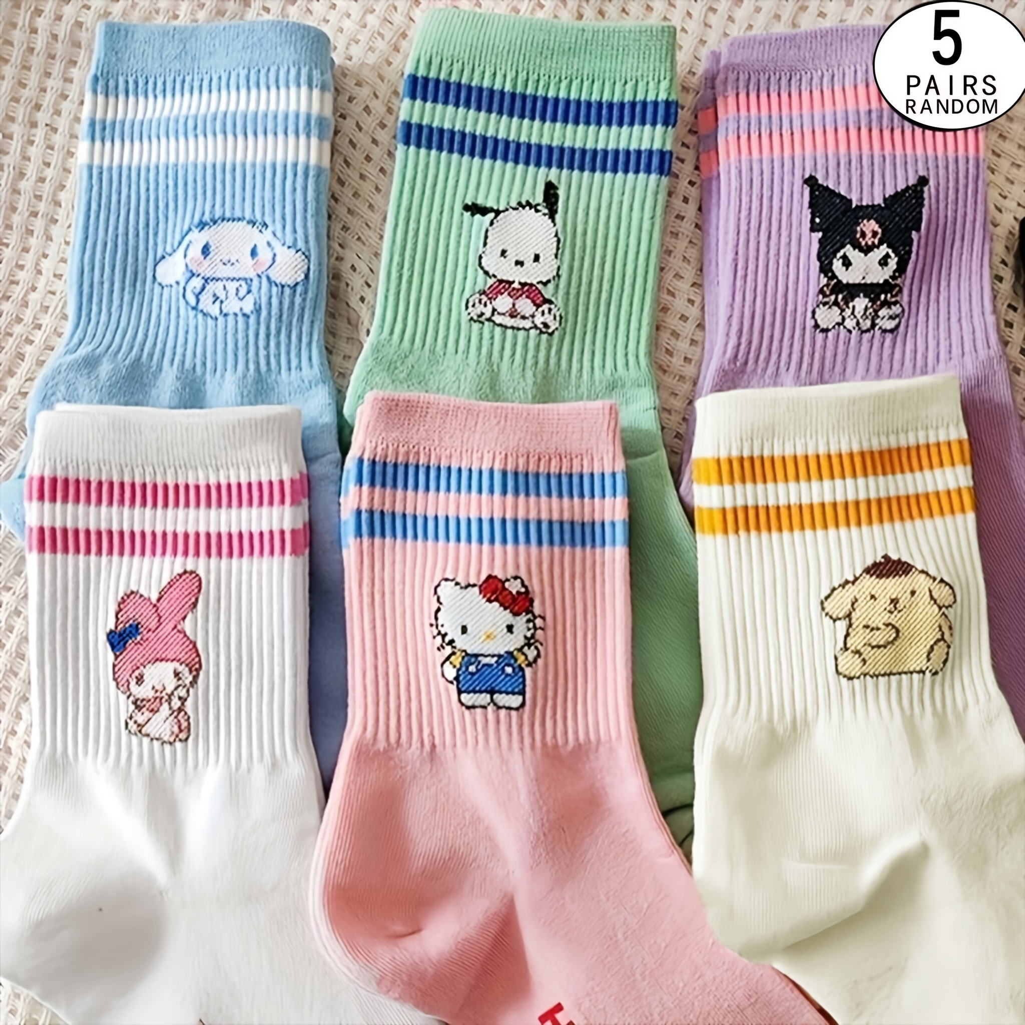 Officially Licensed 3-5 Pairs Random Women Socks, Spring Summer Pattern Soft Breathable Versatile Gift Socks