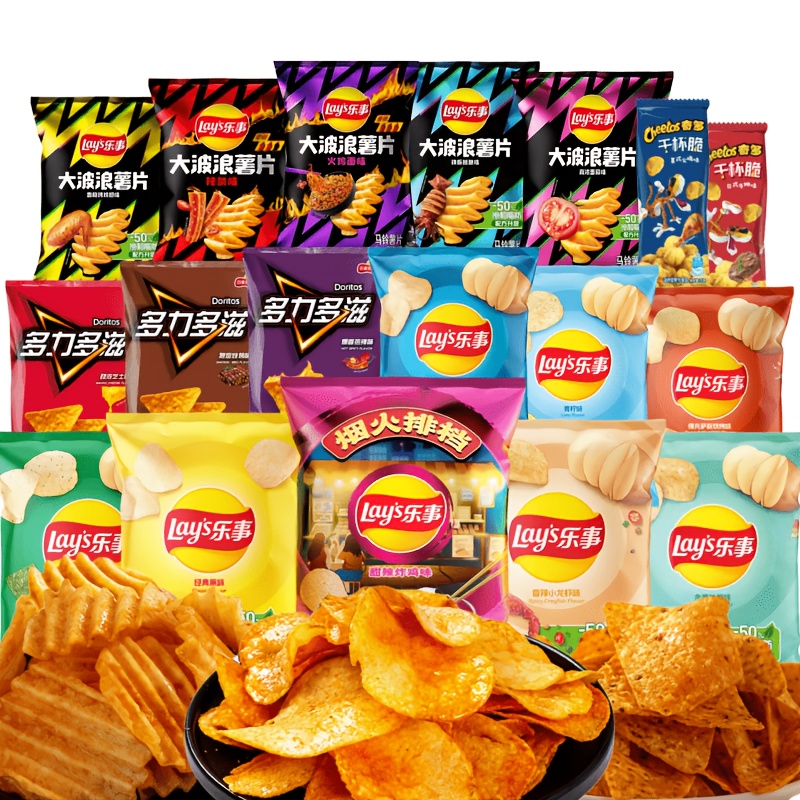 7 packs 278g 9 80oz potato chips 1 pack - Temu