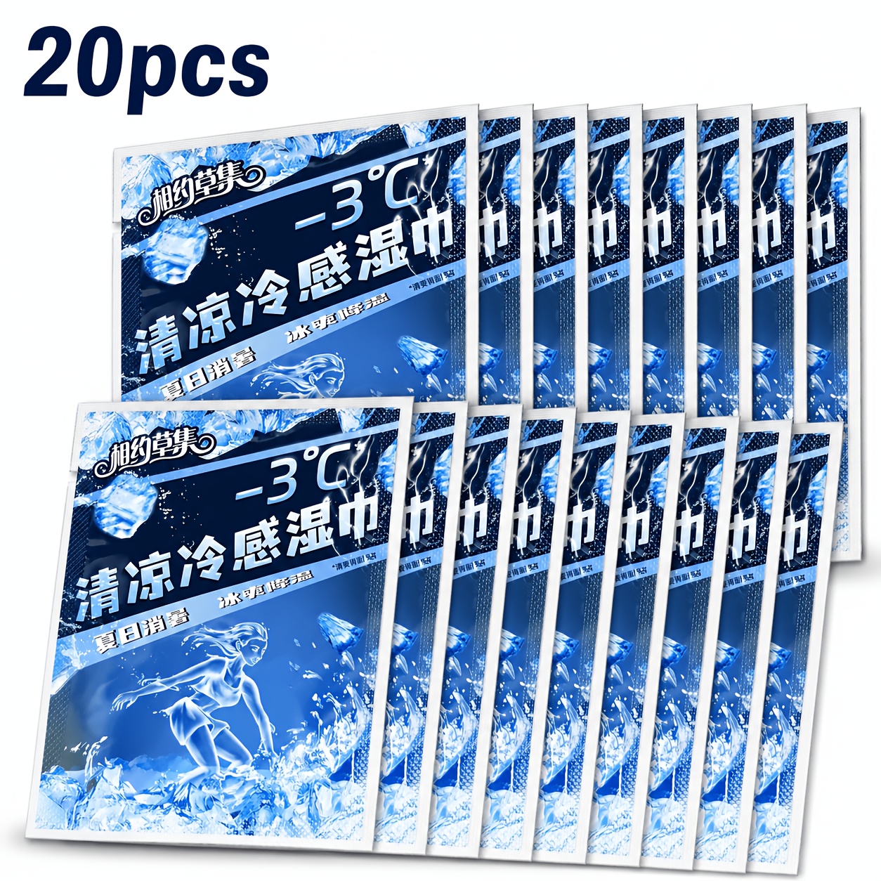 20pcs Cooling Wet Wipes, Portable Refreshing Body Wipes, Individually Wrapped Summer Cooling Towelettes For Sports, Gym, Travel, Camping, Outdoor & Daily Use