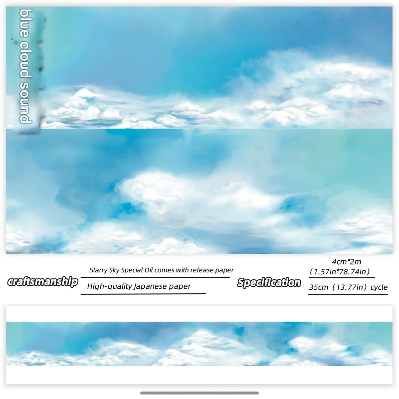2 Meter Roll Of Ceenie And Paper Tape Sky Clouds Water Landscaping Stickers Landscape Landscaping Handbook Flying Gathering Tape
