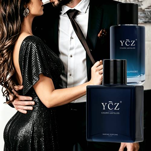 1pc 2pcs mens eau de toilette fresh and long lasting fragrance with oriental notes mens suitable for dating and daily life a perfect gift for him at christmas fathers day gift halloween gift