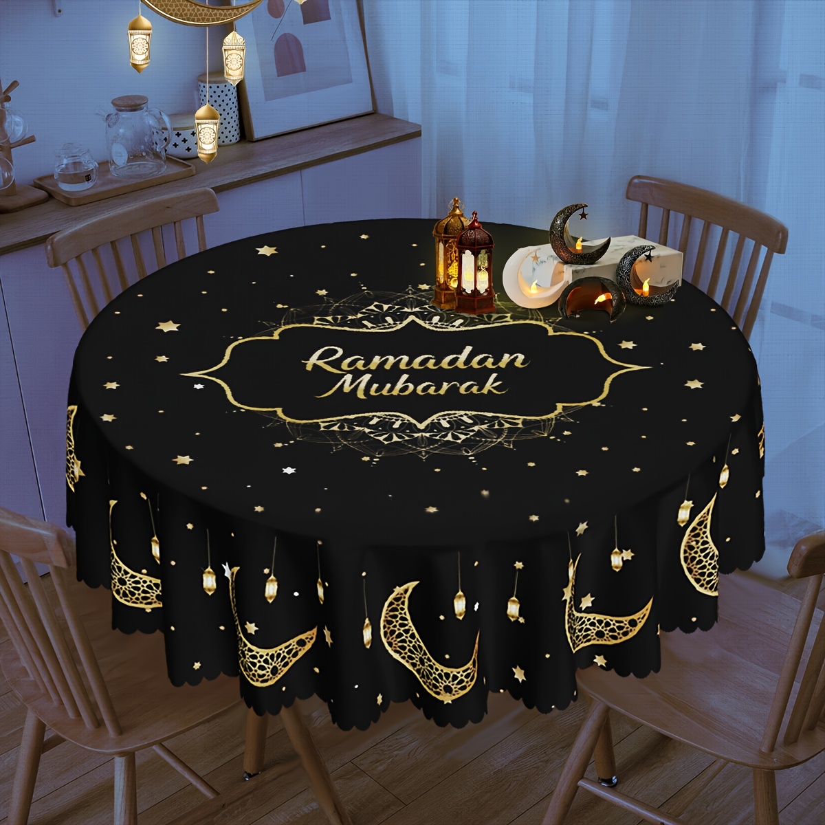 

1pc Eid Ramadan Tablecloth - Polyester Woven Rectangular Cover And Lanterns Design, Machine Made, Ideal For Indoor/outdoor Eid Party & Home Decor, Ramadan (eid Al-fitr) Holiday Decoration