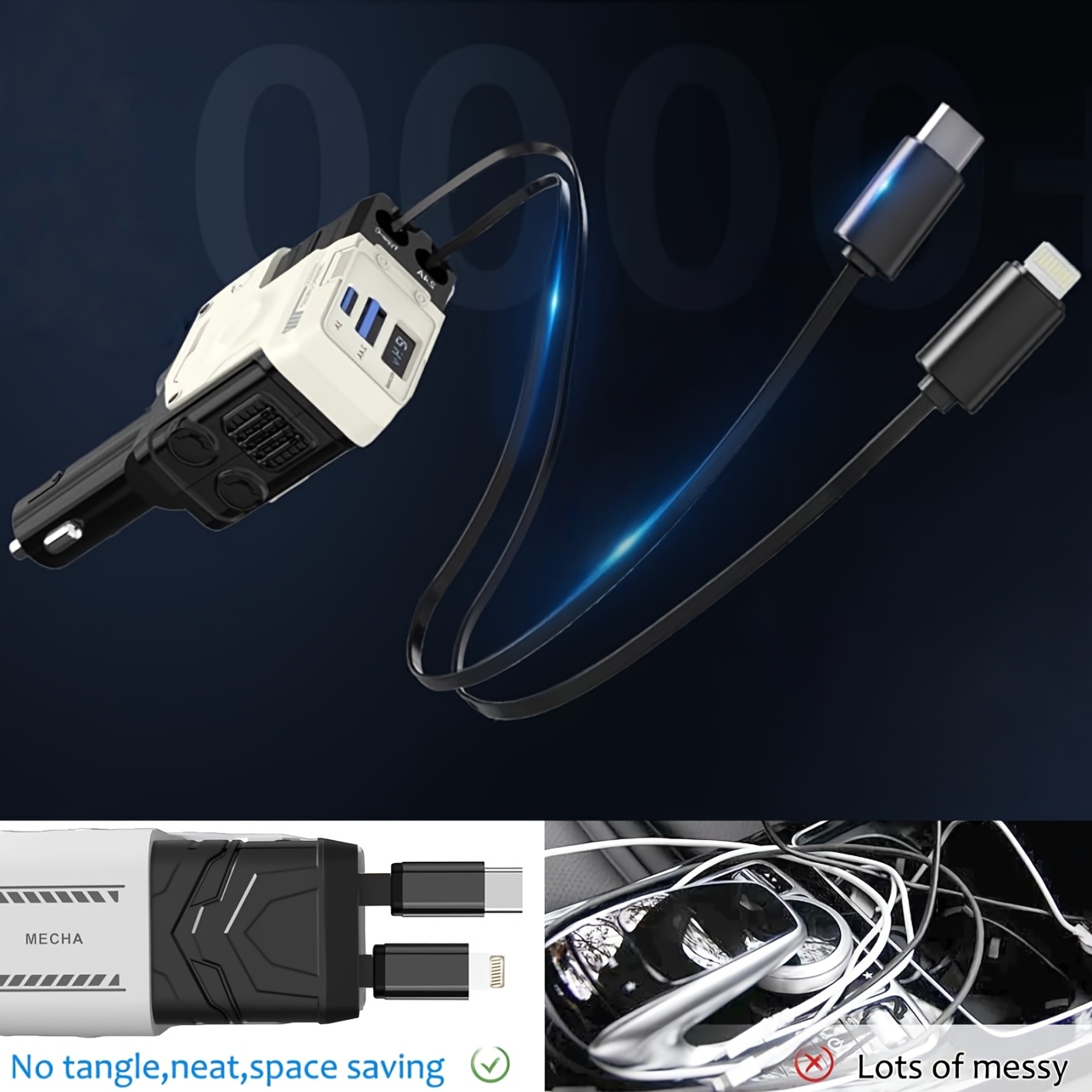 66W Mecha Style Car Retractable Charger