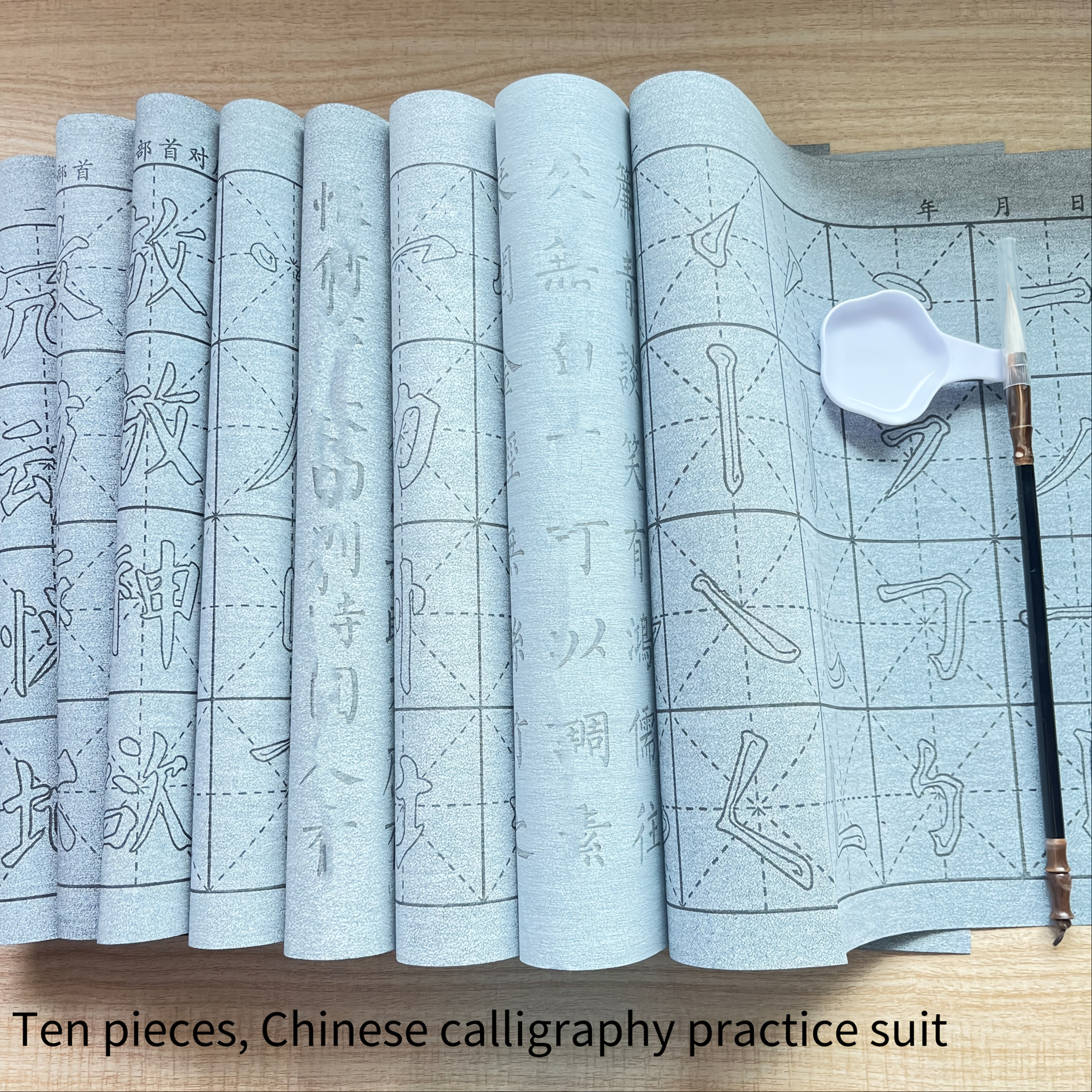 

A Set Of , Chinese Calligraphy Dance Suits, Pieces Of Water Book Cloth, A Traditional Brush And An Ink Spoon, Suitable For Beginners To Practice Calligraphy