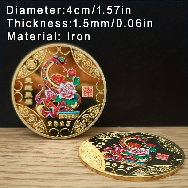 памятная металлическая монета с изображением змеи, 2024 год зодиака, железо, многоцветная - 1 шт подробные сведения 0