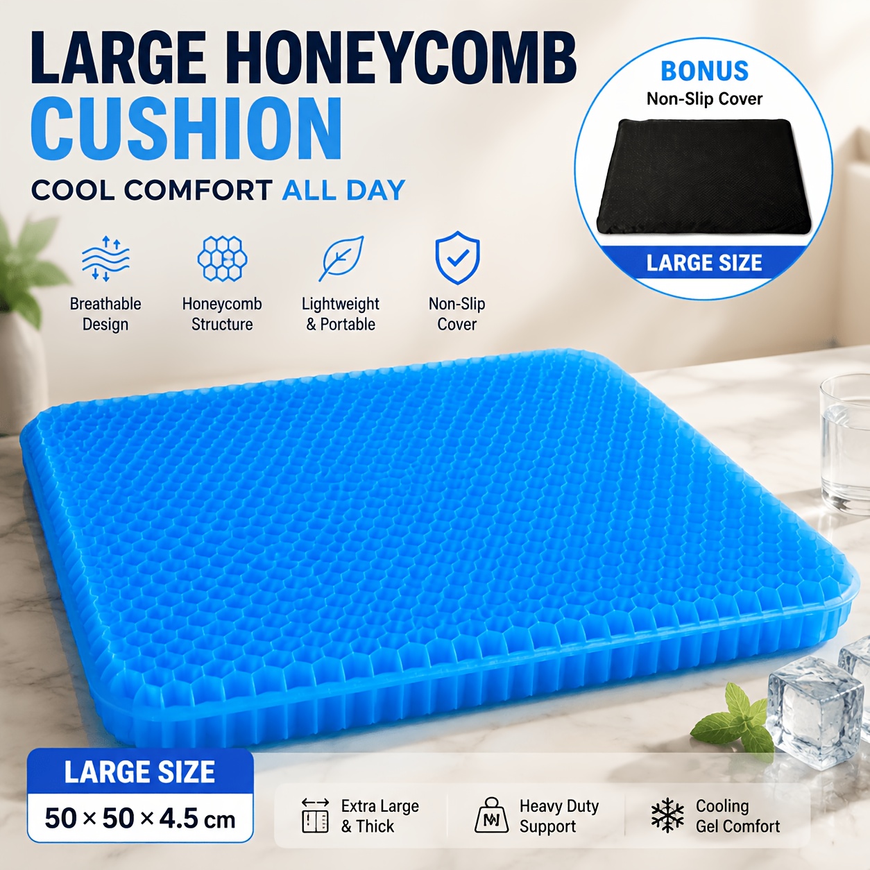 TEMU Extra-large 19.7-inch Honeycomb Seat Cushion A Versatile, Soft, And Stretchy Cushion. This Thick, Soft, Breathable, Non-slip, And Cooling Pad