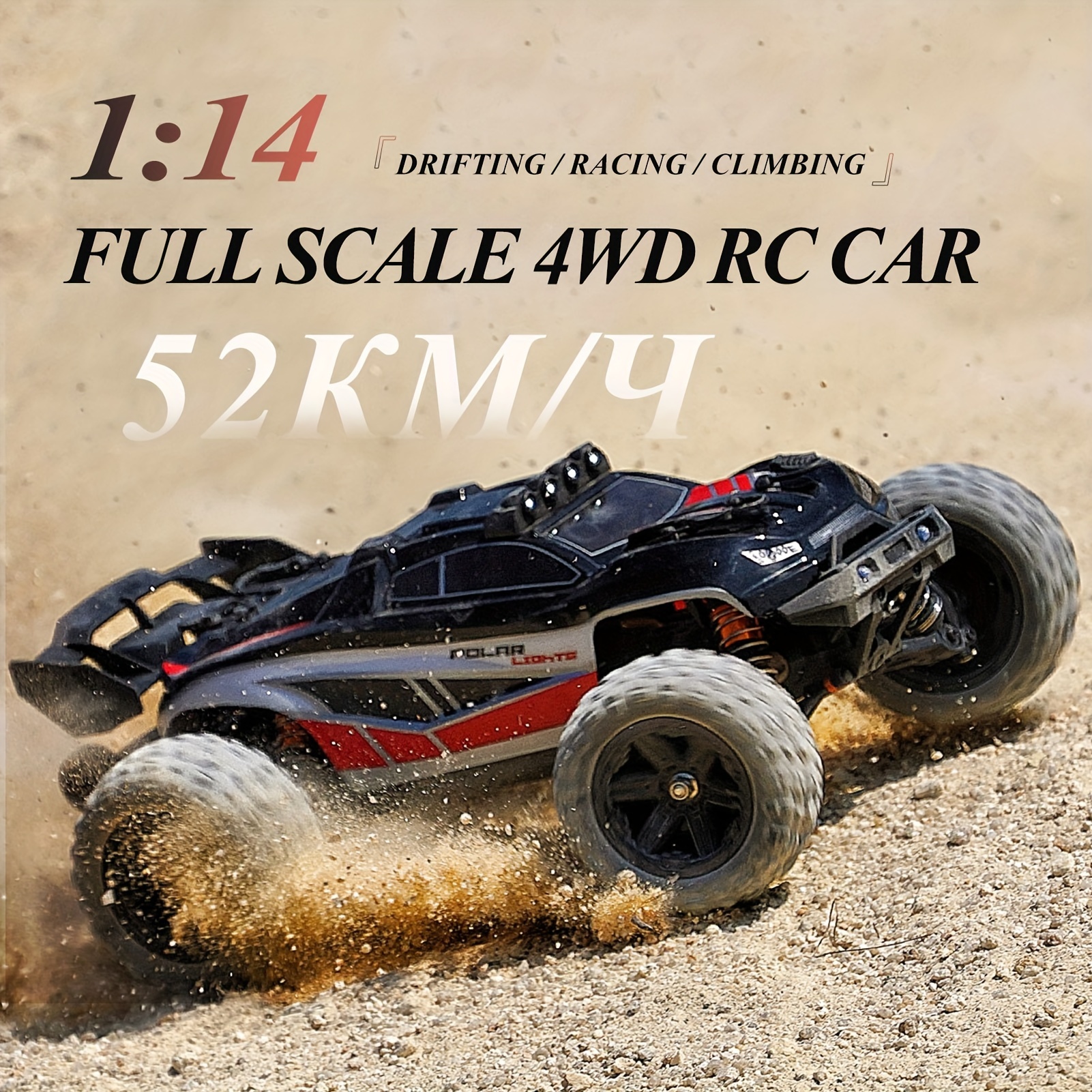 Flypear 1: 14 Full Scale Brushless 4WD RC Car With Head-up Wheel, All Terrain Off Road Vehicle With Extra PVC Car Shell, 52KM/H High Speed Racing Drifting Climbing Truck, LED Lights, Damping System, Large Amplitude/Torque Steering Gear, Birthday Easter Halloween Christmas Gifts