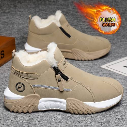 snow boots casual shoes outdoor casual warm shoes hiking and mountaineering boots daily warm casual shoes lightweight and comfortable suitable for winter outdoor activities