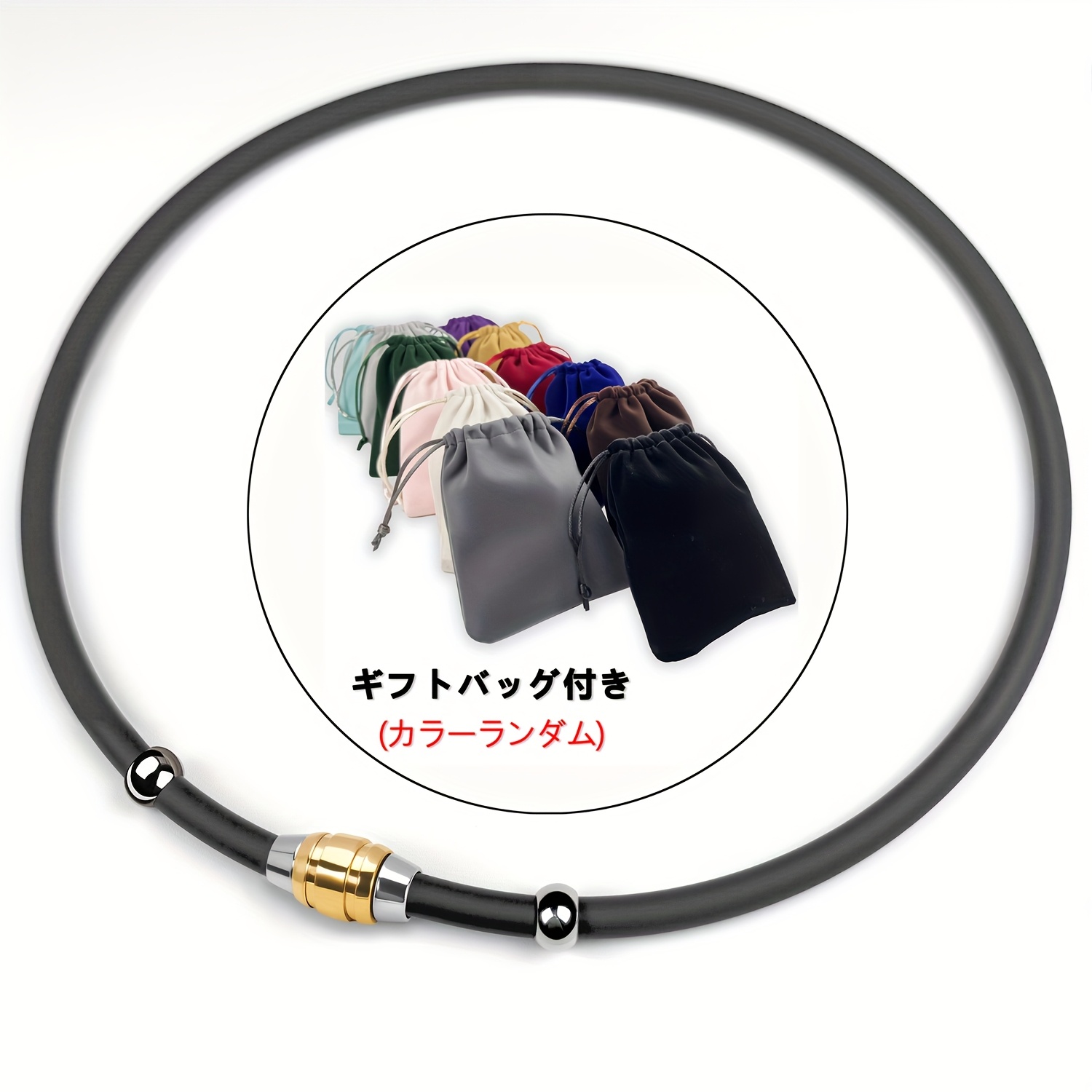TEMU 【静電気防止カラー】ネックレス、ワイヤレス磁石付きカラージュエリー | ファッションで鎖骨チェーン | 男女兼用感 | 静電気防止＋磁力吸引 | 日常ストリート＆パーティーに目を引くアイテム