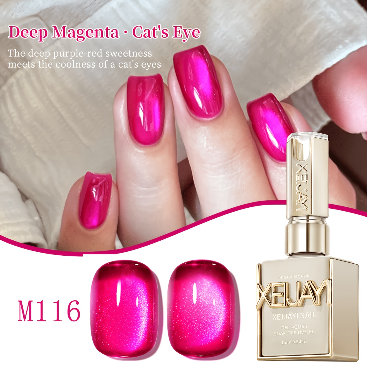 Image of Xeijayi Photo Frame Bottle ---autumn/winter Ultra- Cat Eye Nail Polish Gel, Fashionable And Versatile Led Magnetic Cat Eye Gel, Cat Eye With Sparkling For Diy Nail Art, Women'