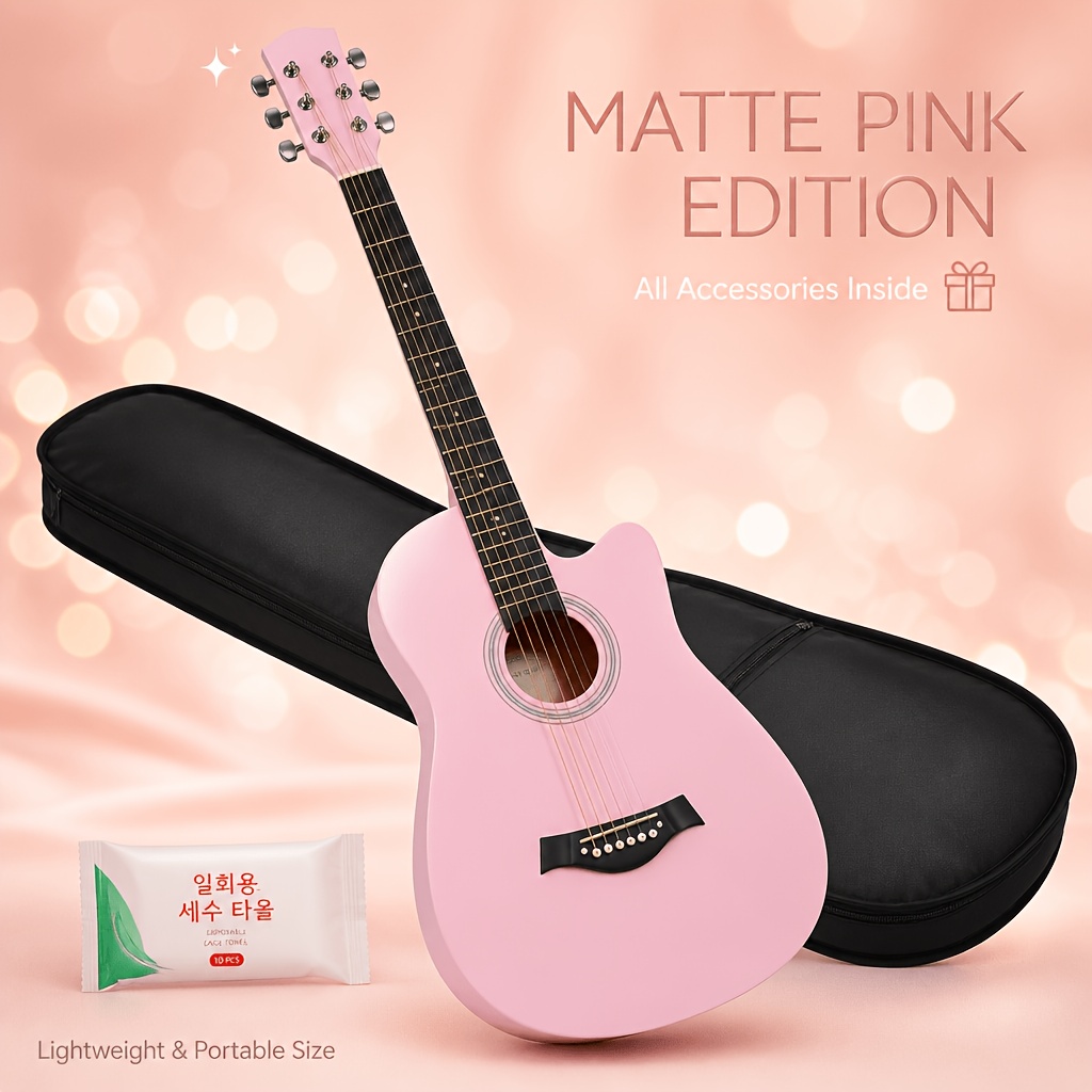 38 Inch Portable Acoustic Guitar Set, with Compressed Towel,... product image 11
