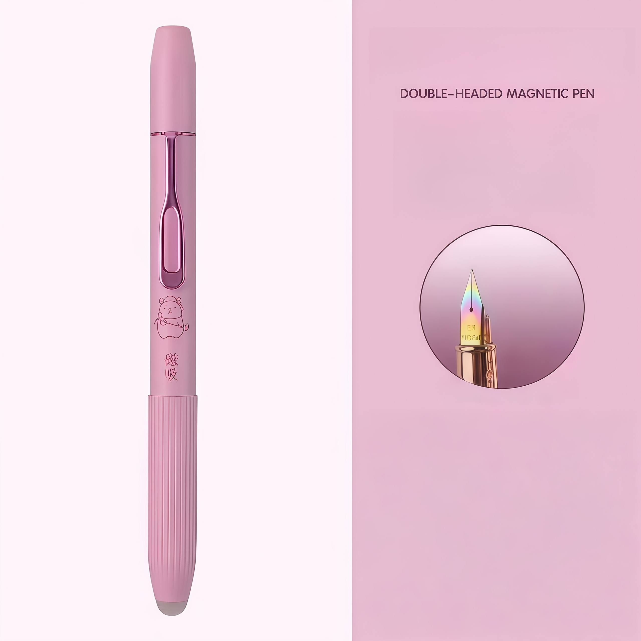 1pc Erasable Fountain Pen, , 0.38mm Colorful Iridium Nib, Suitable For Office, School Supplies