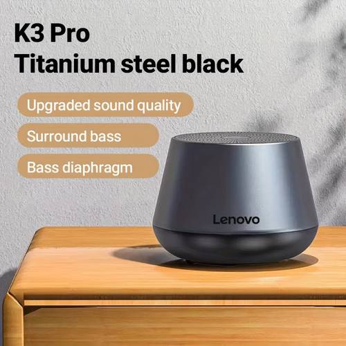 k3 pro hifi is lightweight and easy to carry outdoors with full frequency speakers with rich