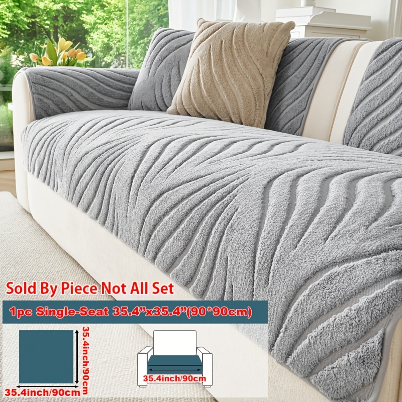 TEMU 1pc Light Gray Three-dimensional Wave Jacquard Plush Sofa Cushion, Simple And Modern Household Anti Slip Bottom Sofa Cover, Soft And Thick, Pet