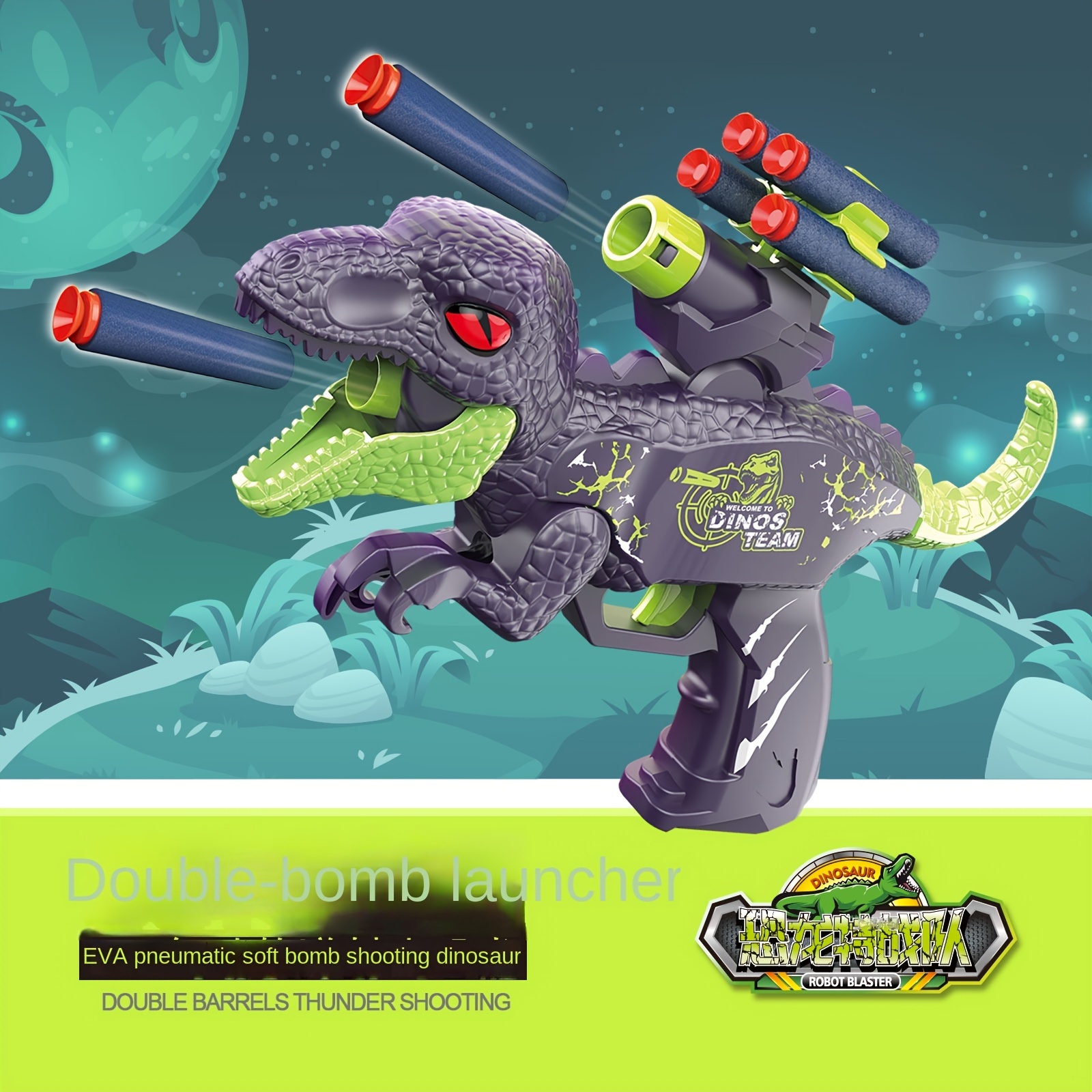 Dinosaur Rocket Launcher Set 5 Colorful Dinos A Whistle - Temu