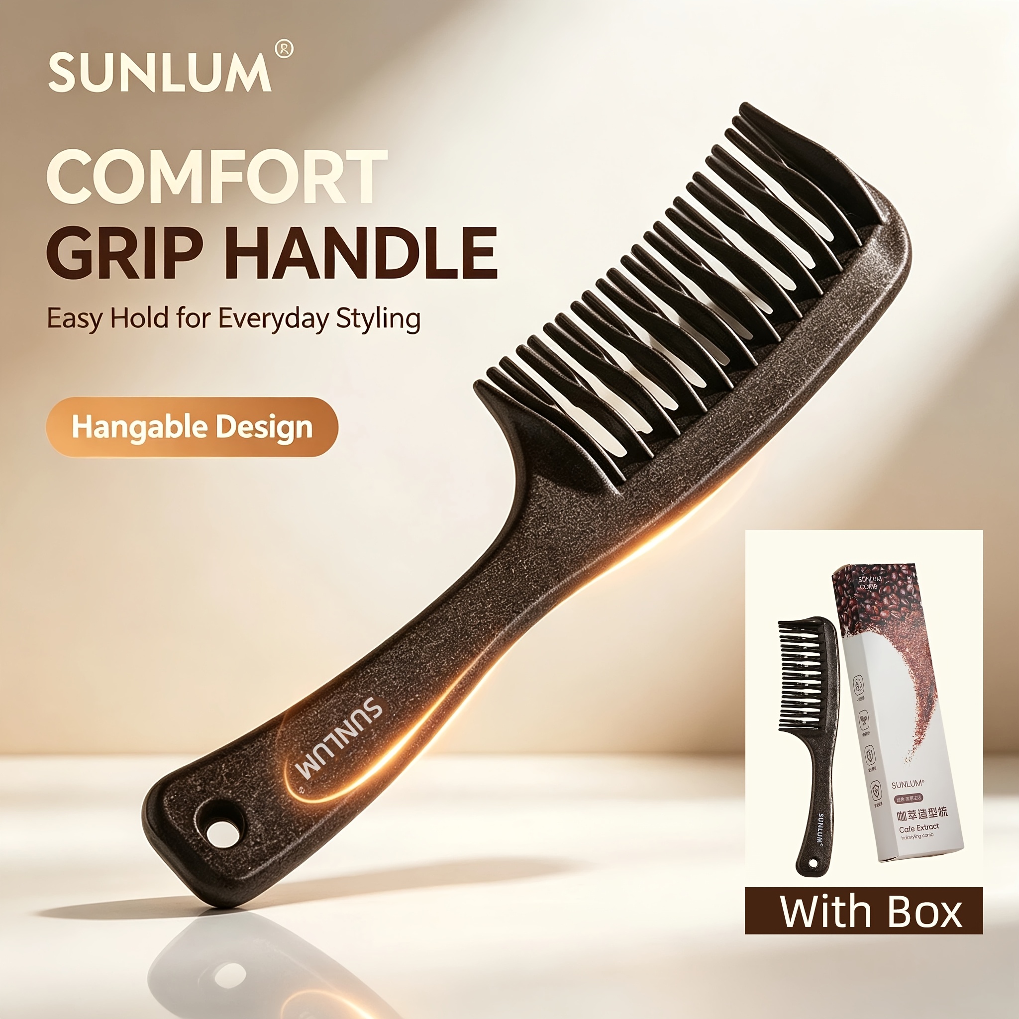 TEMU Brand Gift Coffee Grounds Double Row Comb Teeth Detangling Comb, Suitable For Curly Hair - Dry And Wet Use, Scalp Massage Hairbrush, Hair, Salon