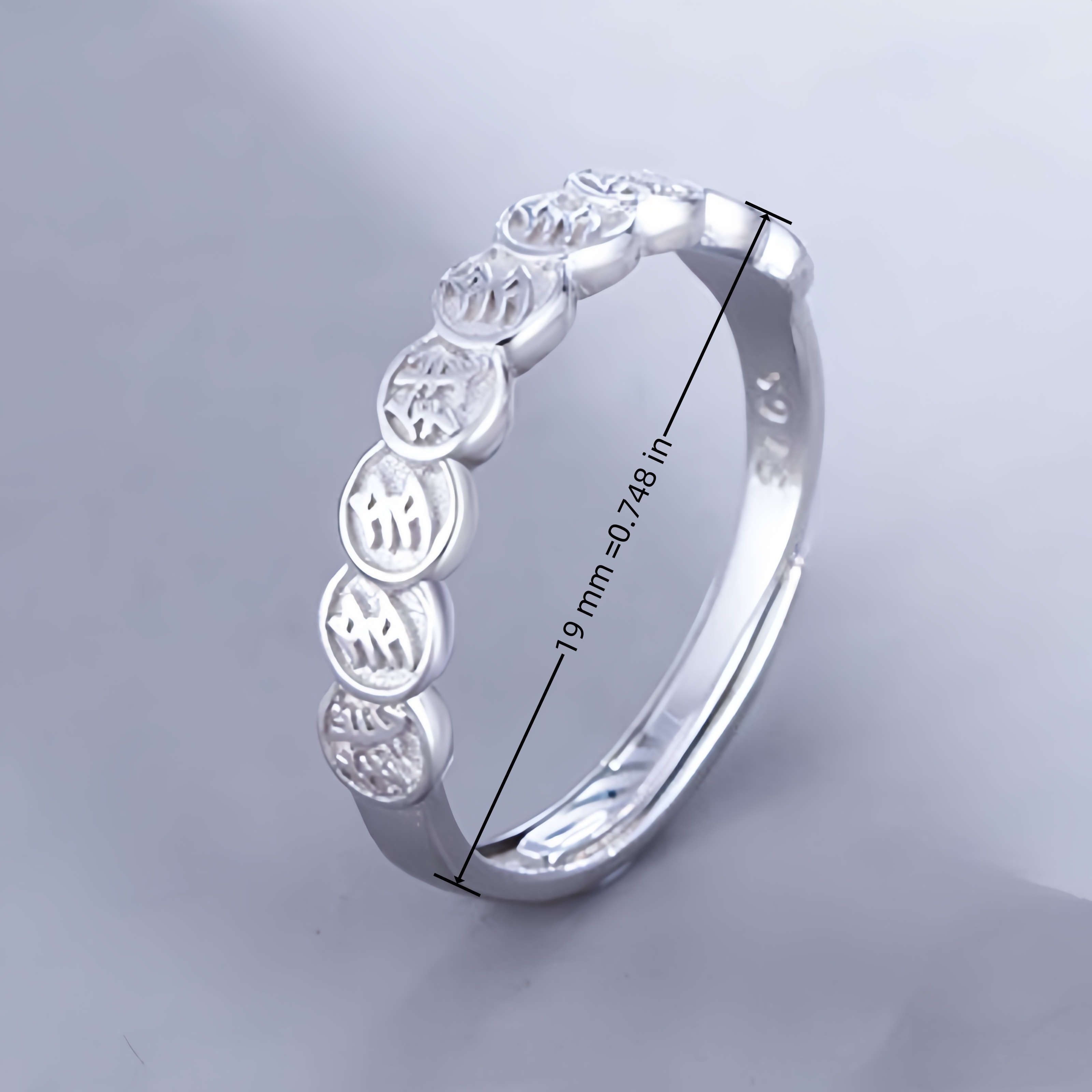 Resizable on sale ring meaning