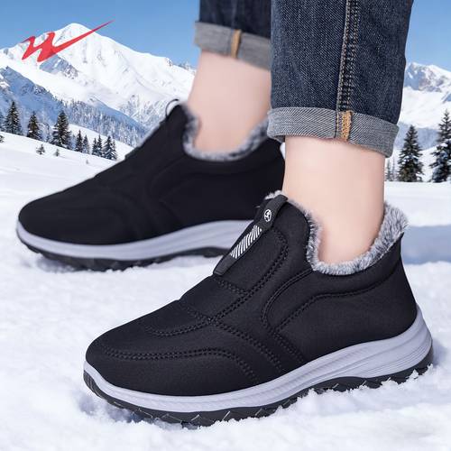 mens shoes winter padded boots warm casual snow boots
