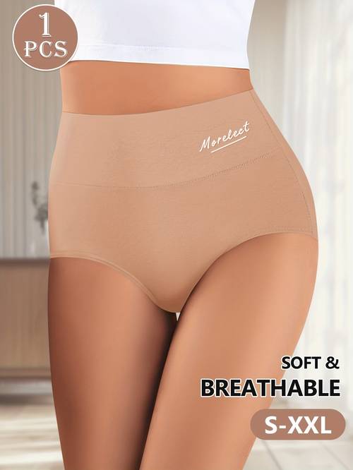 high waist panties breathable and close fitting womens underwear tummy control and lifting daily underwear panties seamless underwear tummy control waist cinching shaping underwear yoga sports fitness wear texture