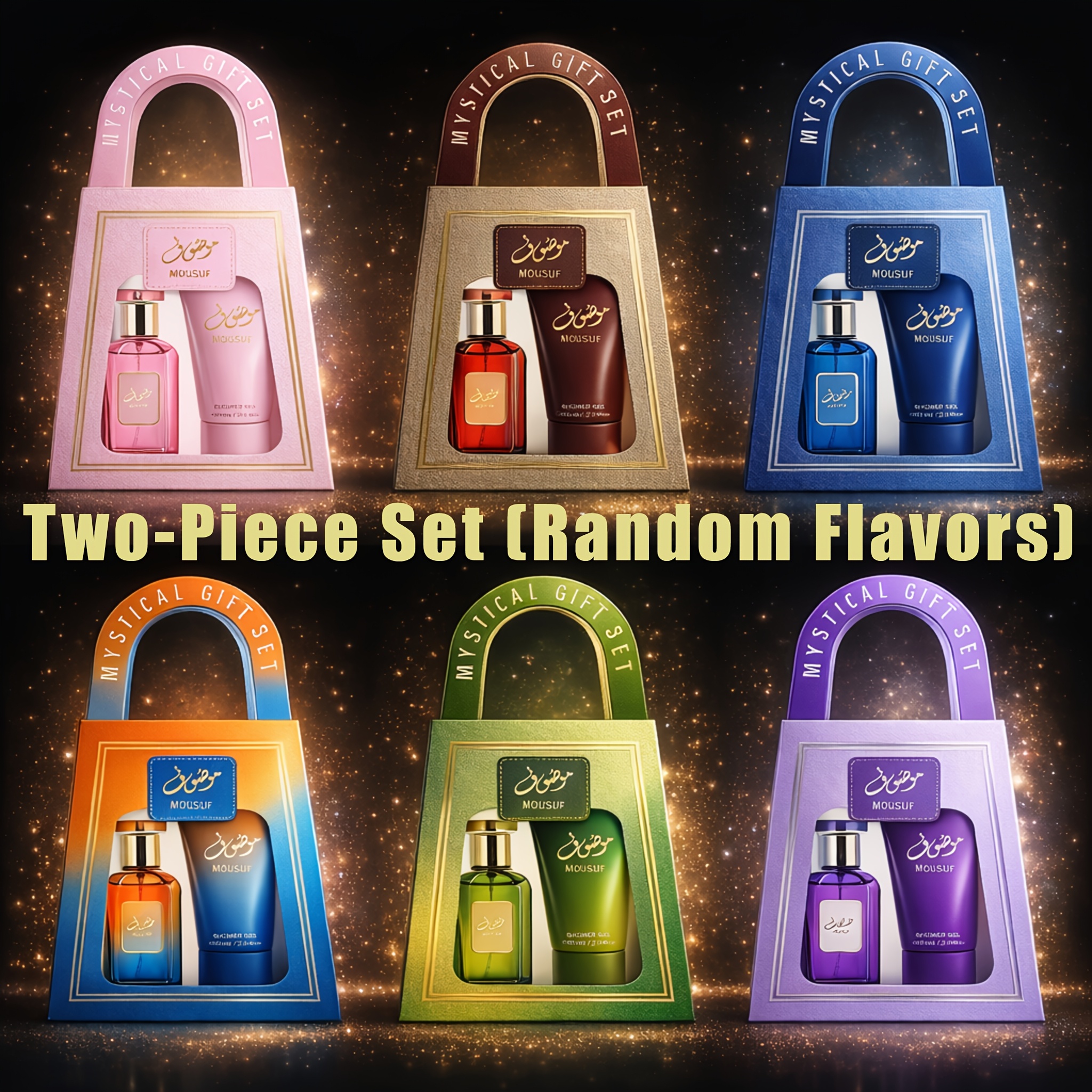 TEMU 6 Scents ( At Random) 2pcs Set, Women's Body And Hair Fragrance Mist And Body Lotion Gift Box, Long-lasting Perfume, Ideal For
