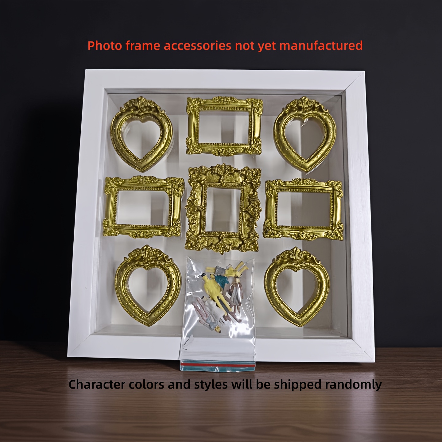 TEMU A Diy Silhouette Box 3d Photo Frame Kit, Consisting Of 1 6-inch Outer Frame, 8 Mini Photo Frames, And 8 Mini Figurines. This Set Allows You To