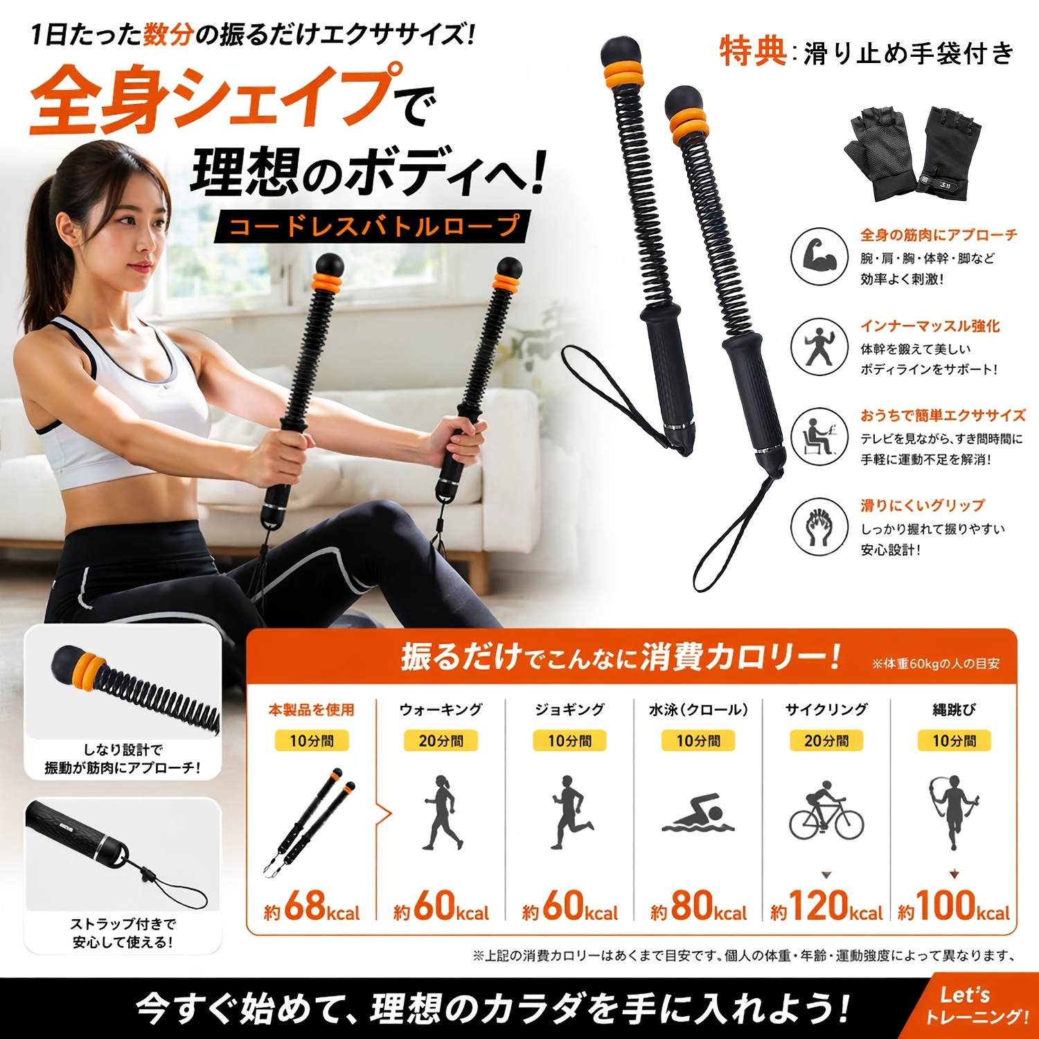   rope 2025     2 ropes   rope cordless portable powerful cordless   rope   home portable   rope muscle building workout unisex with storage bag black