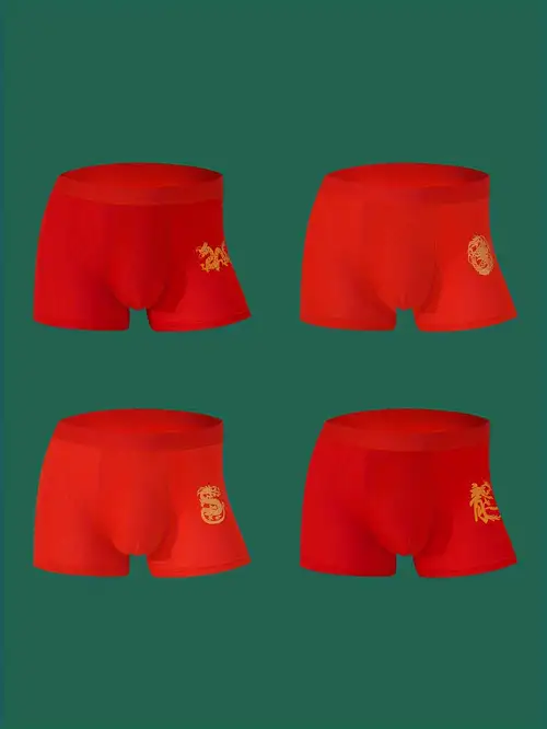 Men's Lucky Red Underwear, Soft Cotton Boxer Briefs Stretch Trunks Pack for  The Year of Tiger Chun Jie Chinese New Year : : Clothing, Shoes 