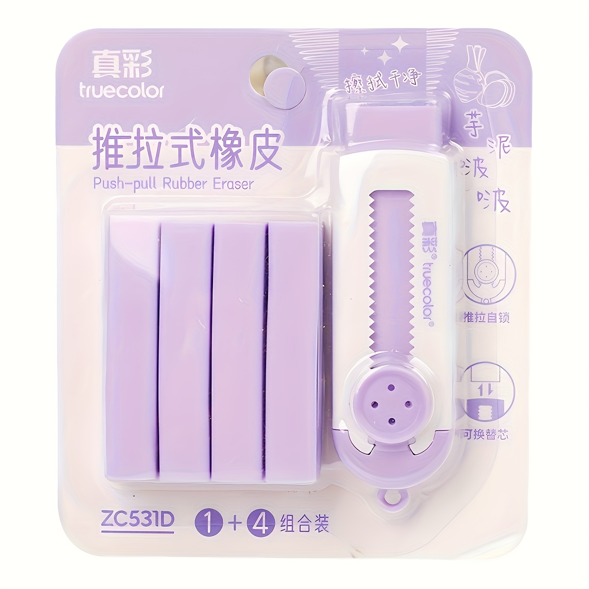 TEMU 5pcs Sliding Retractable Erasers, Push Pull Pencil Erasers, Adorable Erasers Slide Eraser With Plastic Cover Replacement Eraser For Sketching