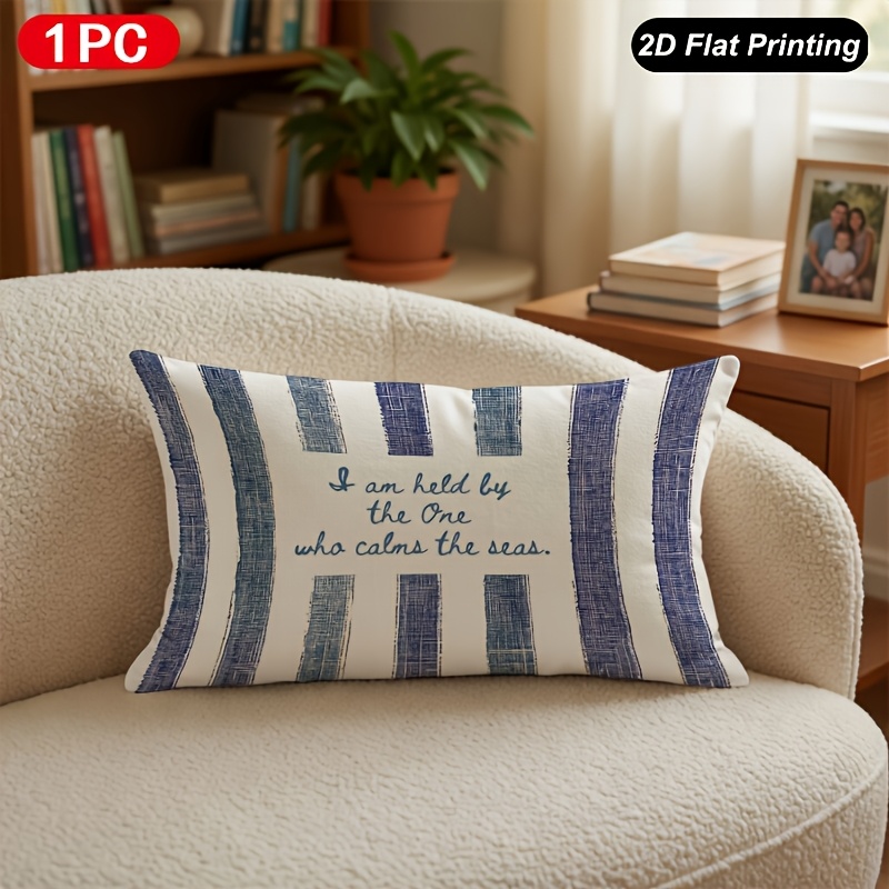 TEMU 2d Flat - 1pc, 2d Flat Printing Lumbar Throw Pillow Cover Blue Striped Quote Pillow Cover For Indoor Outdoor Farm Bedroom Living Room Sofa Car