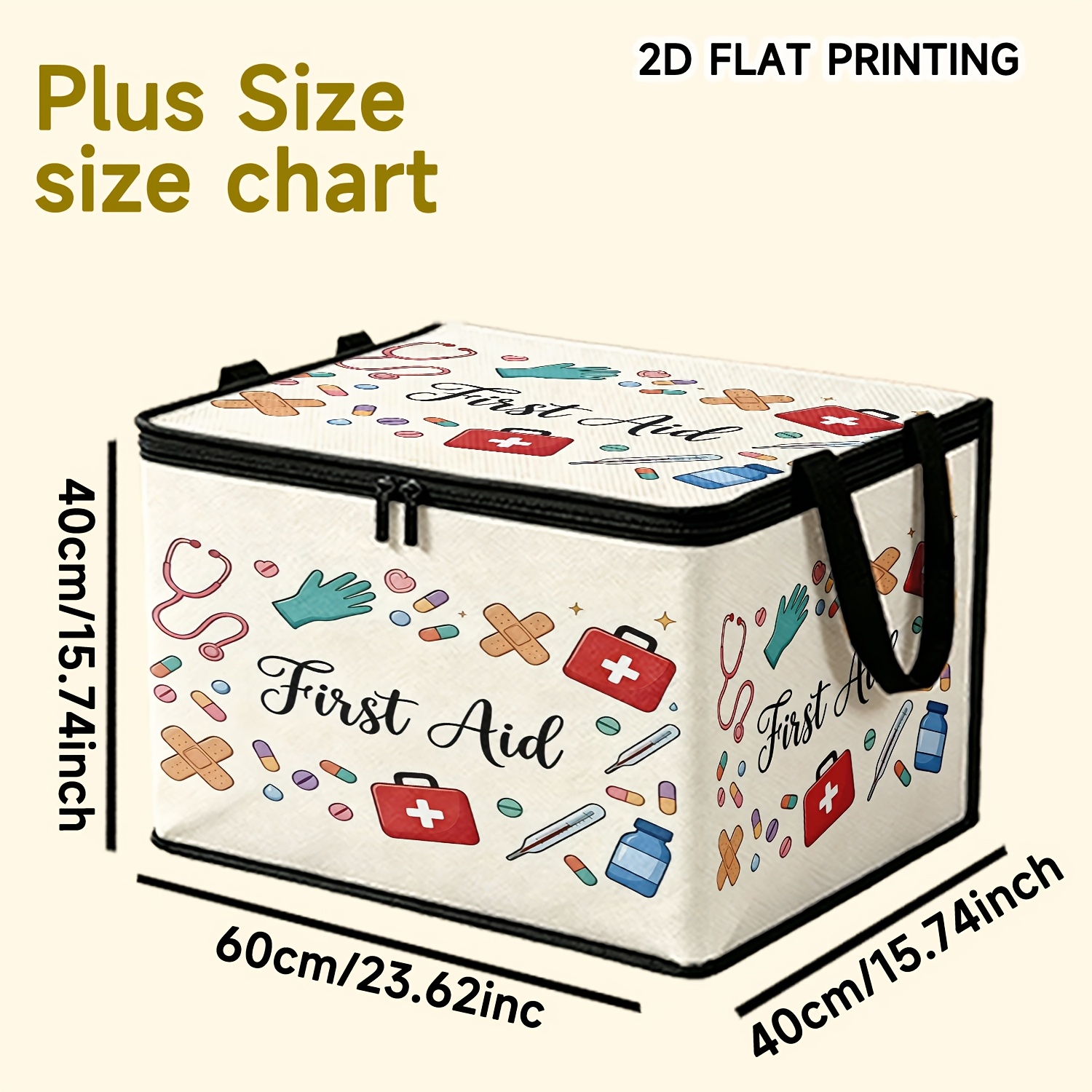 TEMU 1pc Home Medicine 2d Printed Pattern Storage Box, -stitched Double Zipper Foldable Easy Style Clothing Storage Box, With Side Handles, Foldable,