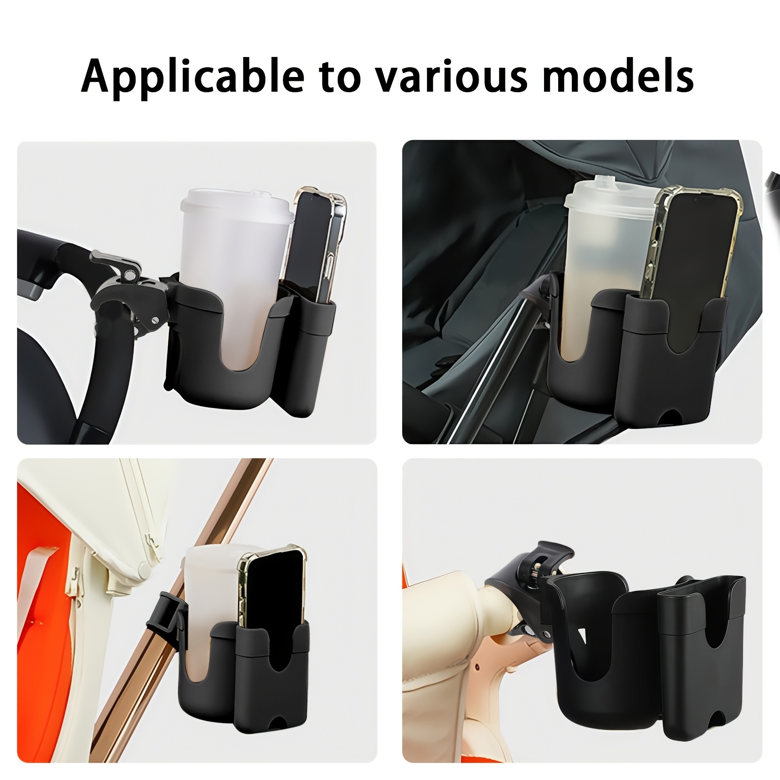 2-in-1 Stroller Cup Holder with Phone Mount, Bottle & Water Cup Rack for Trolley and Bicycle, Durable ABS Material, Black, Secure Dual-Function Design for Parents on the Go