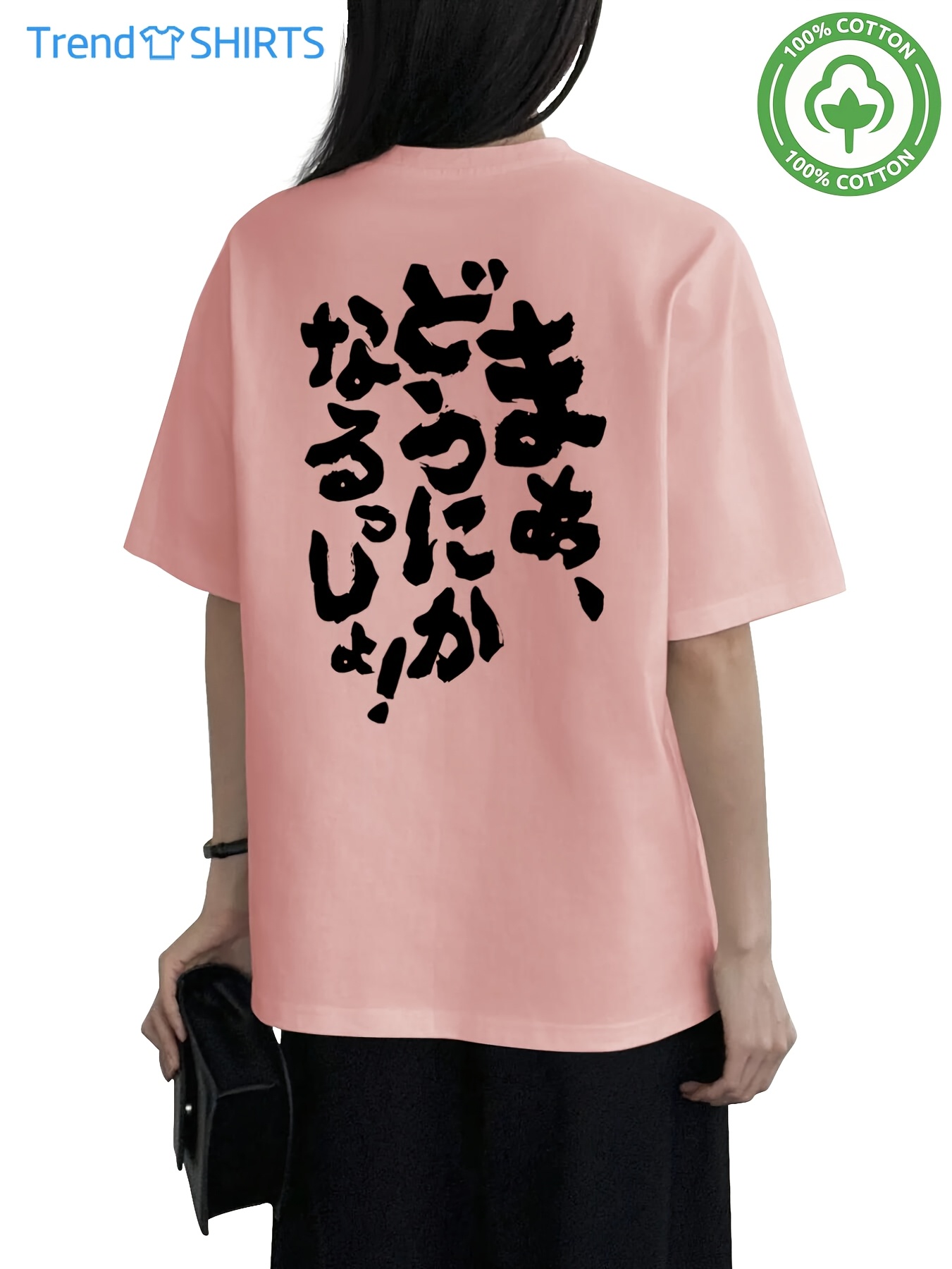 men women japanese calligraphy print t shirt black short sleeve round neck loose   100 micro elastic knit fabric casual book page with calligrahy for casual attire suitable for men and women