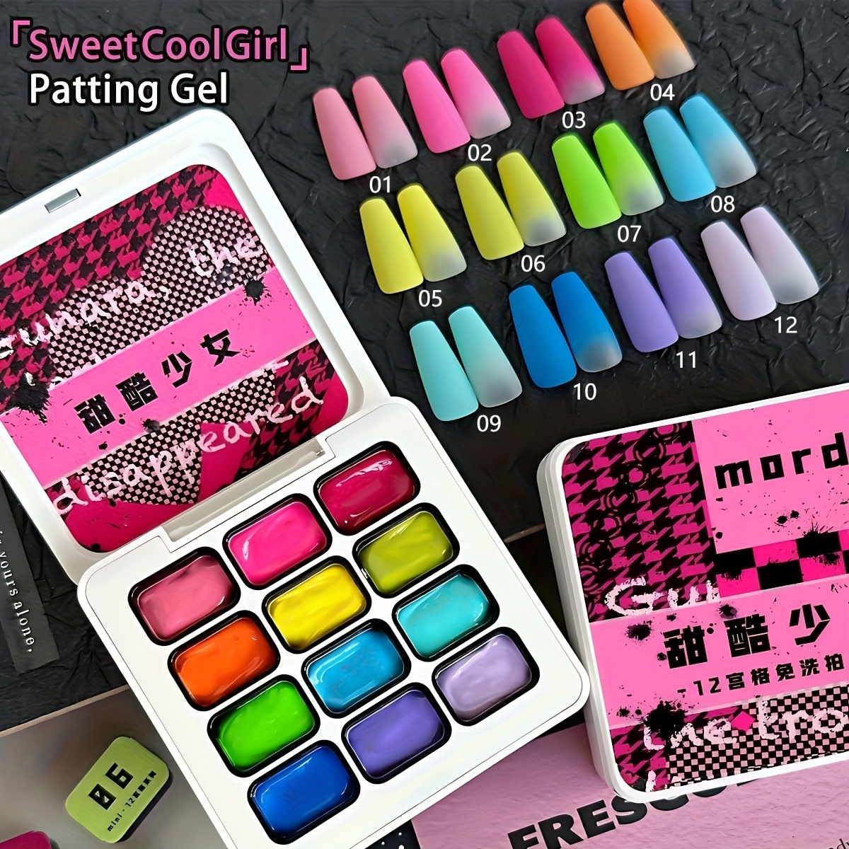 Image of 12 Colors Patting Gel Smudge Canned High Popular Nail Polish Gel Women' Manicure Diy