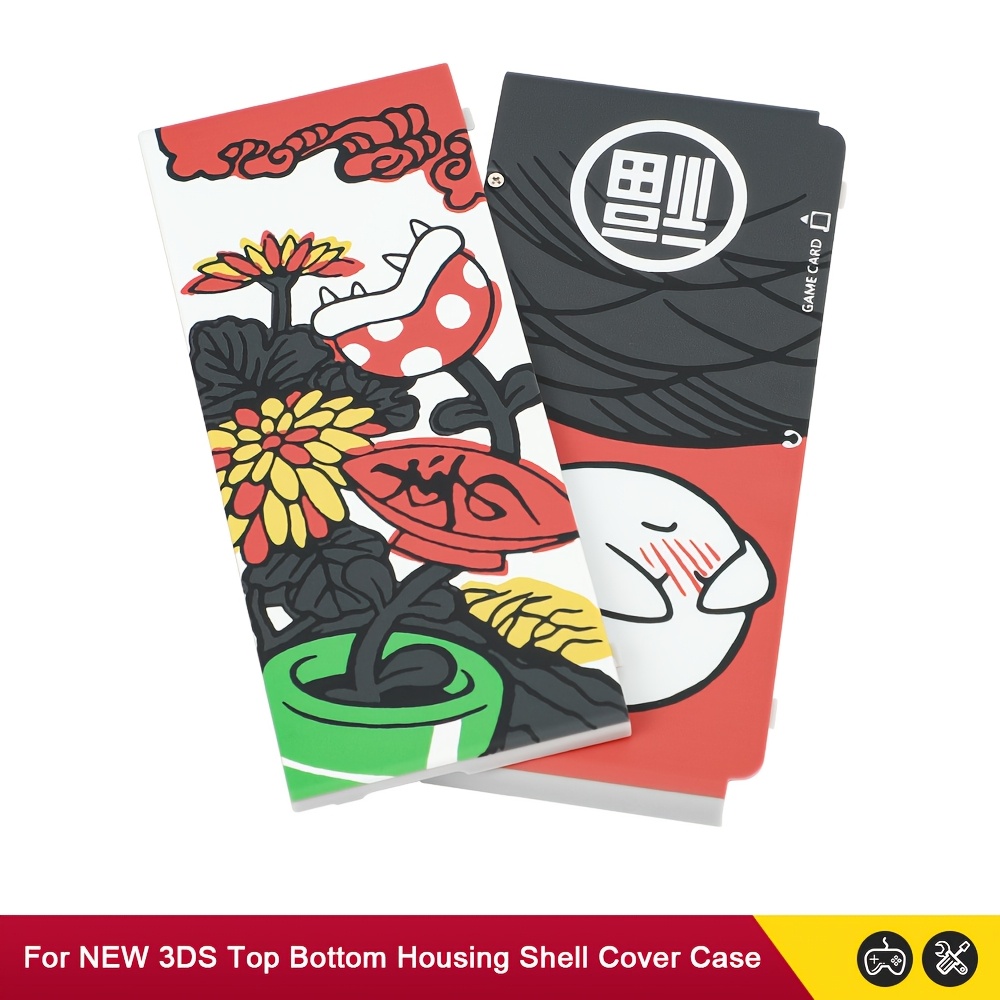 ニンテンドーnew 3ds用ハードシェル交換ケース キャラクター