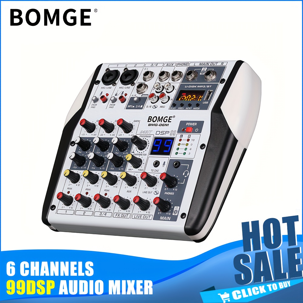 Bomaite B8 ミキサー 【公式通販】