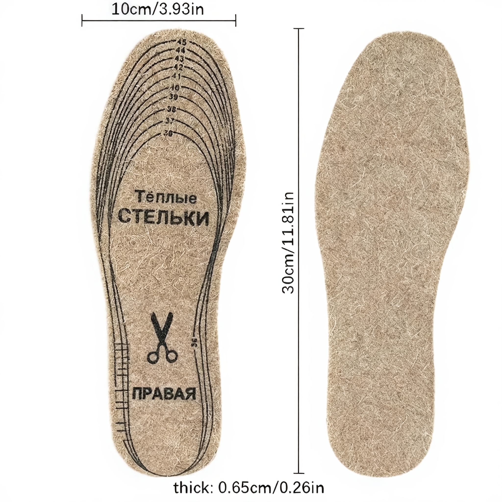 Wool Felt Insoles, Thickened Shock-absorbing And Pressure- Strips For Sports Shoes